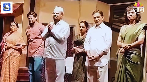 Sharad Ponkshe Beed Video