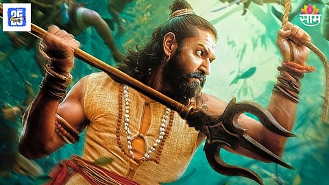 Chhaava Box Office Collection Day 5