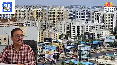 MAHARERA Scam