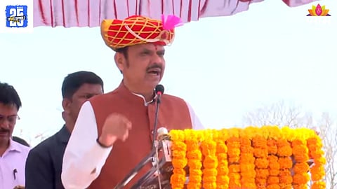 Chhatrapati  Shivaji Maharaj Jayanti