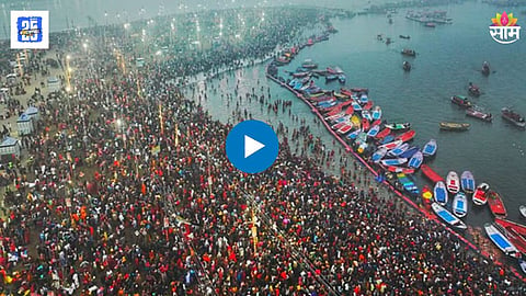 Mahakumbh Mela Duration