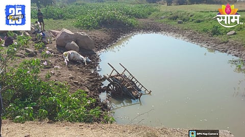 Nanded Accident