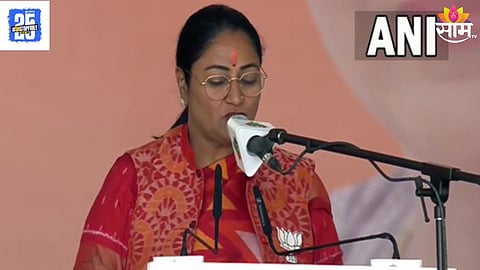 Delhi CM Rekha Gupta Shapath Grahan