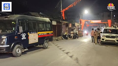 Kalyan Crime