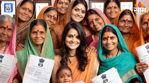  Ladki Bahin Yojana 