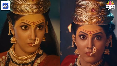 Aai Tuljabhavani Update