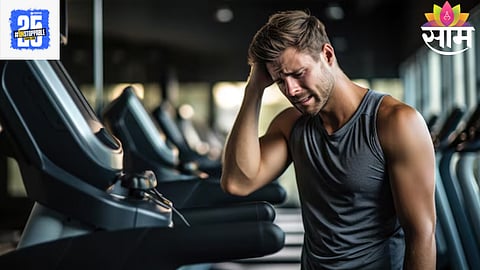 Gym Workout