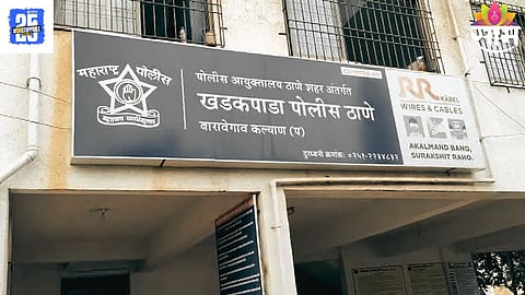kalyan crime in bjp office 