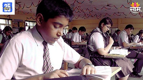  CBSE 10 th Class 