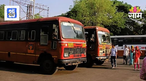 ST Bus
