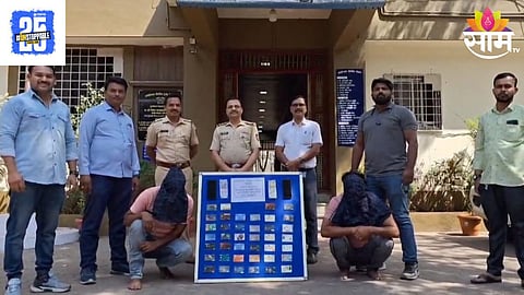 Bhiwandi Crime
