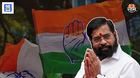 Congress 