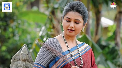 Prajakta Mali Wedding