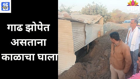 Jalna Crime News