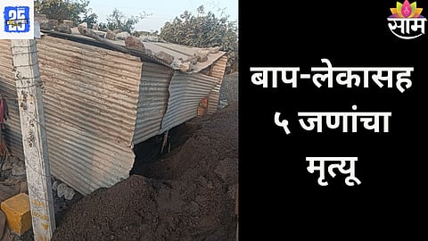 Jalna News