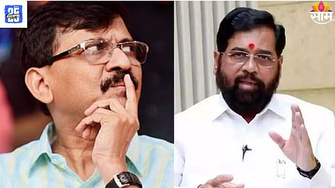 Maharashtra Political News 