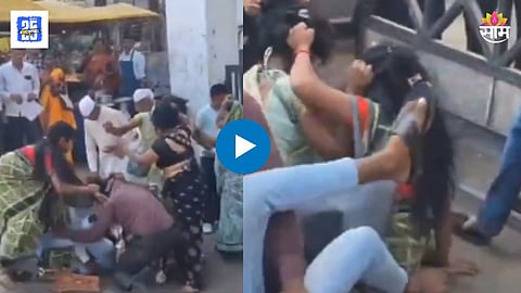 Fighting Video