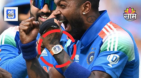 Hardik Pandya watch