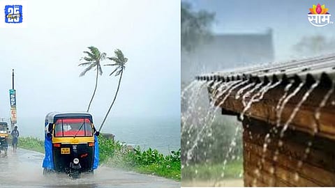 Weather Update In Marathi 