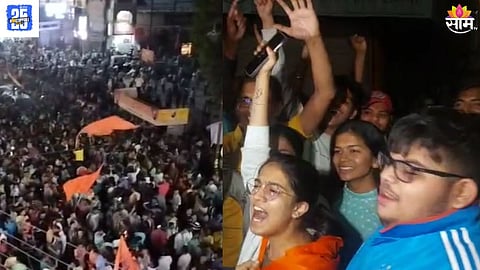 India Vs Pakistan match celebration 