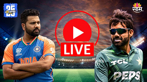 India vs Pakistan Match ICC Champions Trophy 2025 Live Score Update 