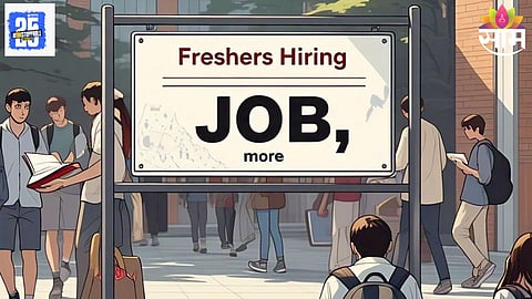 freshers hiring