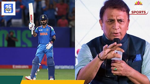 Sunil Gavaskar: शतक झळकावूनही सुनील गावसकर विराट कोहलीवर भडकले; कारण ऐकून तुम्हालाही आश्चर्य वाटेल