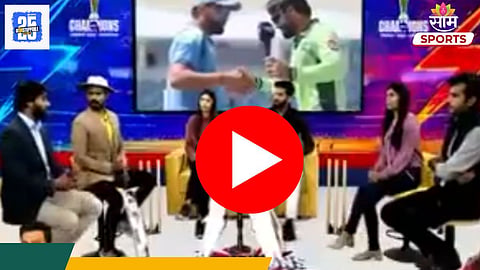 IND vs PAK : पाकिस्तानचं डोकं फिरलंय! म्हणे भारताने जादूटोणा केलाय..११ खेळाडूंसाठी २२ मांत्रिक; चर्चेचा VIDEO व्हायरल
