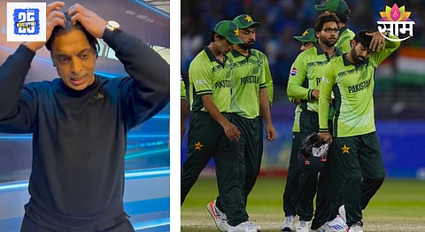 Shoaib Akhtar On Pakistan Cricket Team Defeat