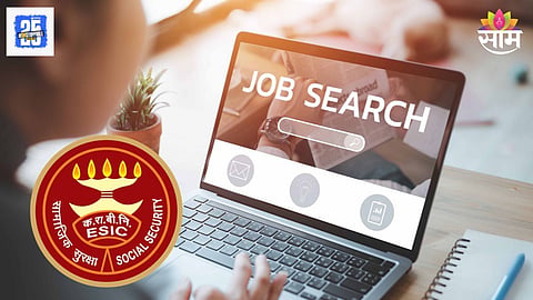ESIC Recruitment