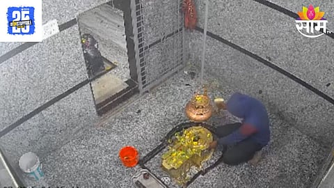 Jalgaon Crime