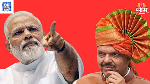 Maharashtra Politics