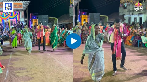 Grandma Viral Dance