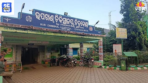 Odisa News