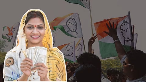 Yojana