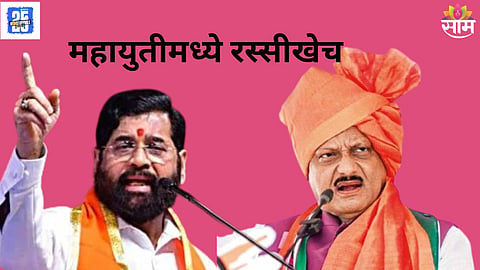 Pune Shiv Sen vs NCP News Update