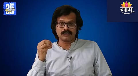 Indrajeet Sawant 