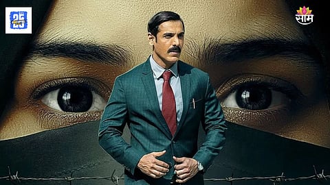 The Diplomat Release Date
