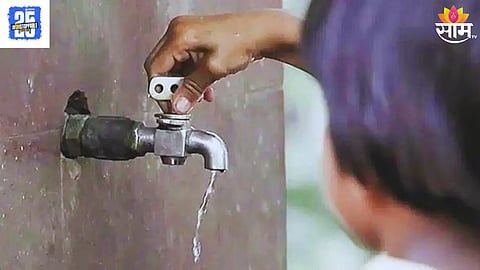 Pune Water Shortage: पुणेकरांनो ऐकलं का! शहरातील खराडी, चंदननगर आणि वडगाव शेरीमध्ये शुक्रवारी बंद राहणार पाणीपुरवठा 
