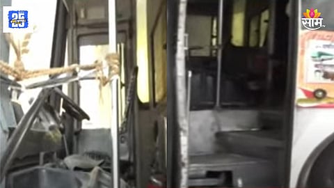  Shivshahi Bus Door Not Locked 