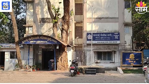 Mumbai News Update 