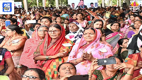 Ladki Bahin Yojana Application Verification