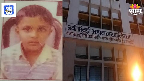 Khopoli Imagica 13 year old Ayush dies