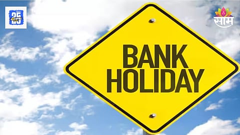  Bank Holidays