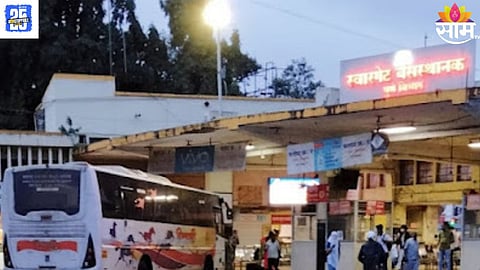 pune 
