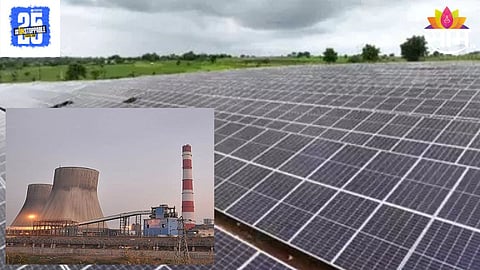 Solar Project