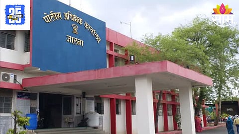 Jalna Police
