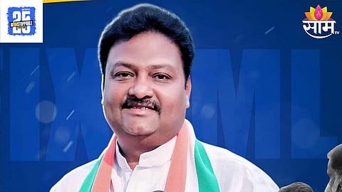 Akola News