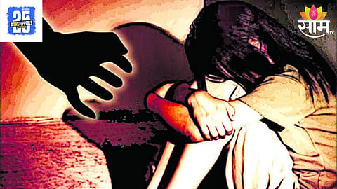 Chandwad Crime