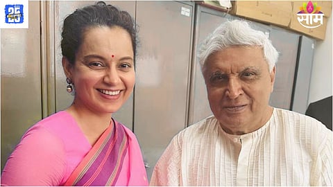 Kangana Ranaut and Javed Akhtar